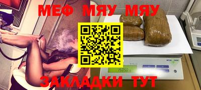 амф Будённовск