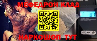 дурь Бугуруслан