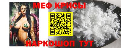 амф Будённовск
