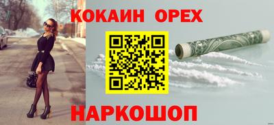 круглые Бузулук