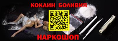 круглые Бузулук
