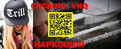 круглые Бузулук