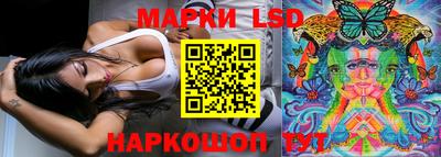 круглые Бузулук