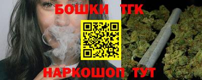 амф Будённовск