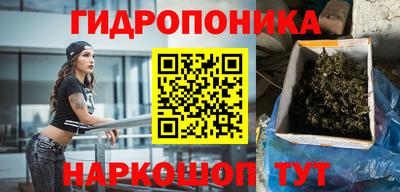 круглые Бузулук