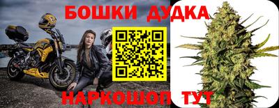 круглые Бузулук