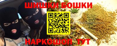 амф Будённовск