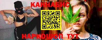 дурь Бугуруслан