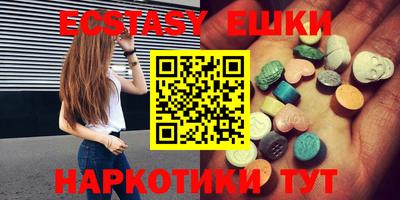 дурь Бугуруслан