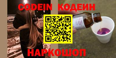MDMA Premium VHQ Конаково