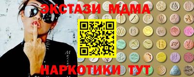 дурь Бугуруслан