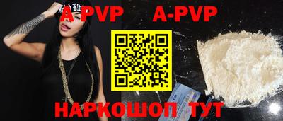 дурь Бугуруслан