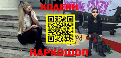 круглые Бузулук