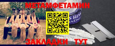 дурь Бугуруслан