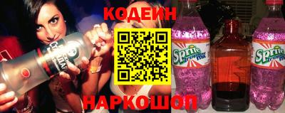 дурь Бугуруслан