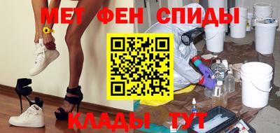 круглые Бузулук