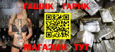 дурь Бугуруслан