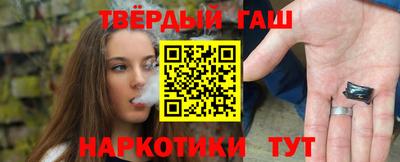 дурь Бугуруслан