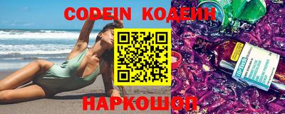 дурь Бугуруслан