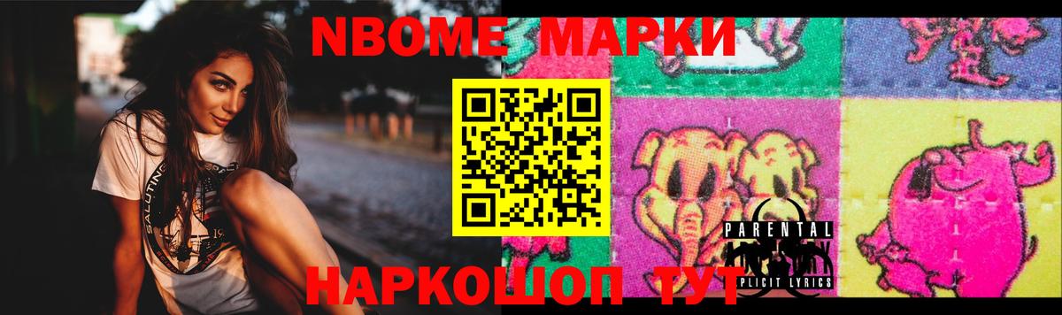 Бутурлиновка  ЛСД экстази ecstasy  LSD-25 экстази ecstasy  Вход с VPN 