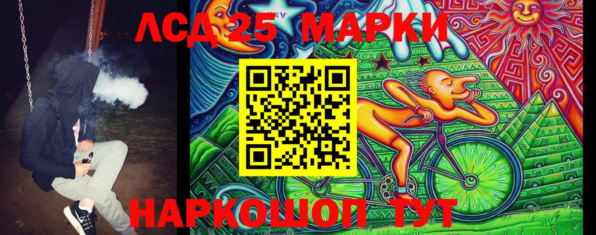Бутурлиновка  Марки N-bome 1,8мг  Марки N-bome  Вход с VPN  Марки N-bome 1,8мг 