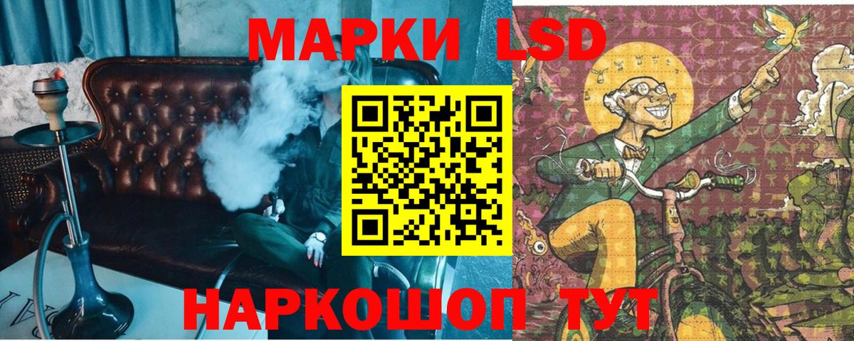 Бошки Шишки Бутурлиновка